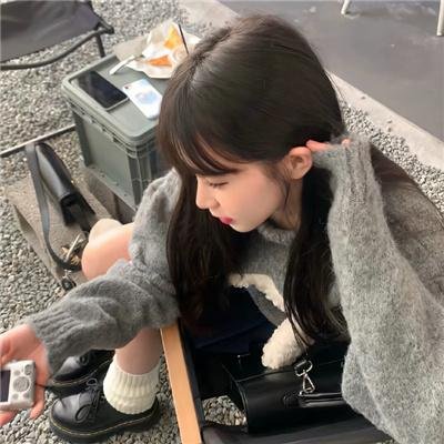 防线
